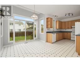Laundry room - 1828 Mccallum Drive, Ottawa, ON K4A3T7 Photo 12