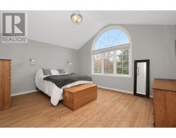 1828 Mccallum Drive, Ottawa, ON K4A3T7 Photo 20
