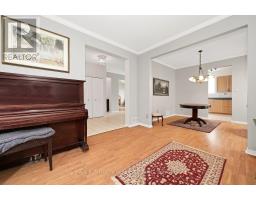 Office - 1828 Mccallum Drive, Ottawa, ON K4A3T7 Photo 8