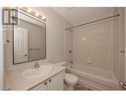 858 Como Crescent, Ottawa, ON K4A3Z9 Photo 23