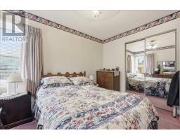 26 Coventry Street, St  Catharines, ON L2R2X7 Photo 9