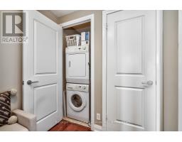 512 - 1055 Southdown Road, Mississauga, ON L5J2Y7 Photo 7
