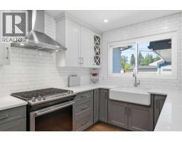 5008 Valiant Drive NW - photo 5