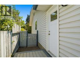 5008 Valiant Drive NW - photo 43