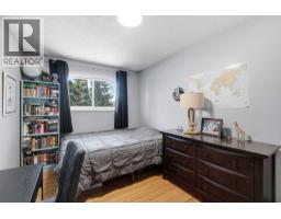 5008 Valiant Drive NW - photo 19
