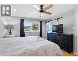 5008 Valiant Drive NW - photo 26