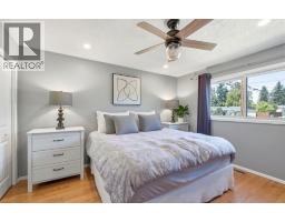 5008 Valiant Drive NW - photo 25