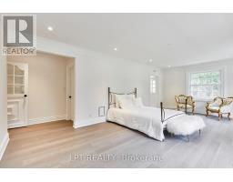 298 Wees Road, Uxbridge, ON L0C1A0 Photo 29