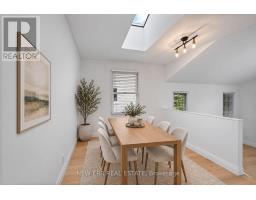 2107 Russett Road, Mississauga, ON L4Y1C2 Photo 16