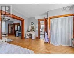 217-219 Albert Street, New Glasgow, NS B2H3V6 Photo 11