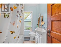 217-219 Albert Street, New Glasgow, NS B2H3V6 Photo 25