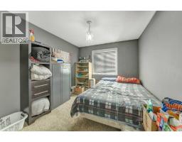 6501 39 Street, Lloydminster, AB T9V2W6 Photo 14