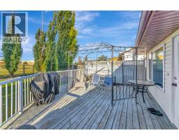6501 39 Street, Lloydminster, AB T9V2W6 Photo 24