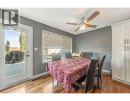 4pc Bathroom - 6501 39 Street, Lloydminster, AB T9V2W6 Photo 8