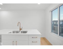 2714 Alces Wy Sw, Edmonton, AB T6X3M2 Photo 15