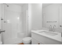 2714 Alces Wy Sw, Edmonton, AB T6X3M2 Photo 21