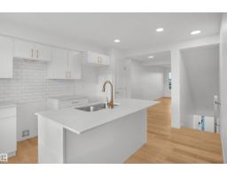 2714 Alces Wy Sw, Edmonton, AB T6X3M2 Photo 14