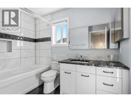 187 Covington Close Ne, Calgary, AB T3K4L9 Photo 30