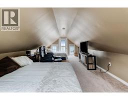 170 Lakeshore Road, Leamington, ON N0P2P0 Photo 14