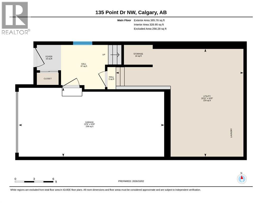 135 Point Drive NW - photo 40
