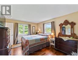 3656 County 14 Road, Stone Mills, ON K0K1Z0 Photo 15