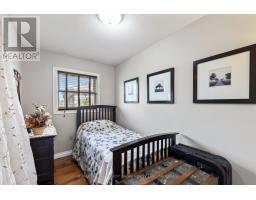 3656 County 14 Road, Stone Mills, ON K0K1Z0 Photo 18