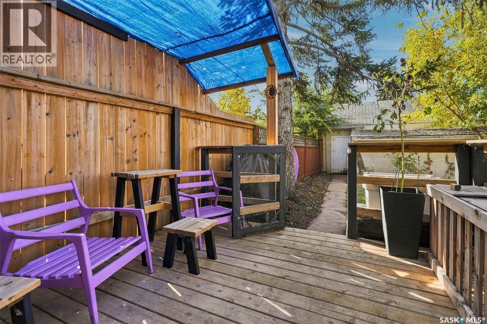 2100 Lindsay STREET, Regina — photo 36