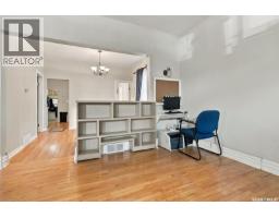 Other - 2100 Lindsay Street, Regina, SK S4N3B9 Photo 10