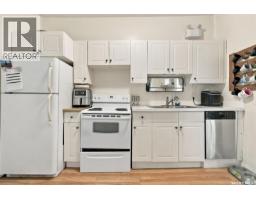 2100 Lindsay Street, Regina, SK S4N3B9 Photo 12