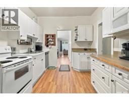 2100 Lindsay Street, Regina, SK S4N3B9 Photo 14