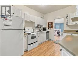 2100 Lindsay Street, Regina, SK S4N3B9 Photo 15