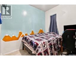 2100 Lindsay Street, Regina, SK S4N3B9 Photo 16