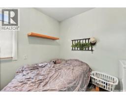 2100 Lindsay Street, Regina, SK S4N3B9 Photo 17