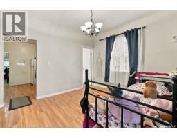 2100 Lindsay Street, Regina, SK S4N3B9 Photo 18