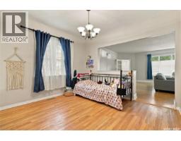 2100 Lindsay Street, Regina, SK S4N3B9 Photo 19