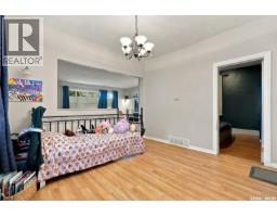 2100 Lindsay Street, Regina, SK S4N3B9 Photo 20