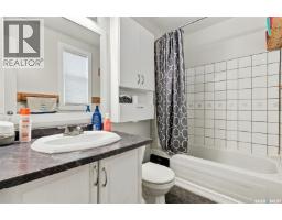 2100 Lindsay Street, Regina, SK S4N3B9 Photo 23