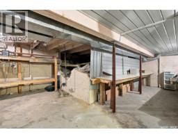 2100 Lindsay Street, Regina, SK S4N3B9 Photo 27