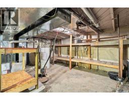2100 Lindsay Street, Regina, SK S4N3B9 Photo 29