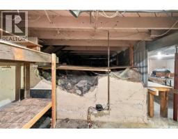 2100 Lindsay Street, Regina, SK S4N3B9 Photo 31