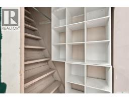 2100 Lindsay Street, Regina, SK S4N3B9 Photo 32