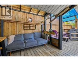 2100 Lindsay Street, Regina, SK S4N3B9 Photo 34