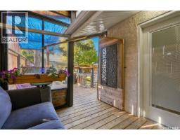 2100 Lindsay Street, Regina, SK S4N3B9 Photo 35