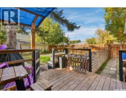 2100 Lindsay Street, Regina, SK S4N3B9 Photo 37