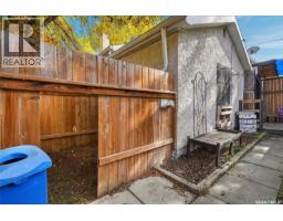 2100 Lindsay Street, Regina, SK S4N3B9 Photo 42