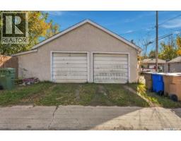2100 Lindsay Street, Regina, SK S4N3B9 Photo 43