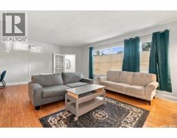 Mud room - 2100 Lindsay Street, Regina, SK S4N3B9 Photo 9