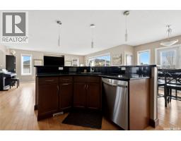 Laundry room - 8097 Wascana Gardens Crescent, Regina, SK S4V1G2 Photo 12