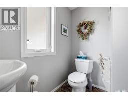 8097 Wascana Gardens Crescent, Regina, SK S4V1G2 Photo 17