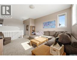 8097 Wascana Gardens Crescent, Regina, SK S4V1G2 Photo 20